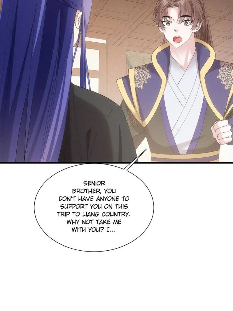 I Determine My Own Destiny Chapter 301 5